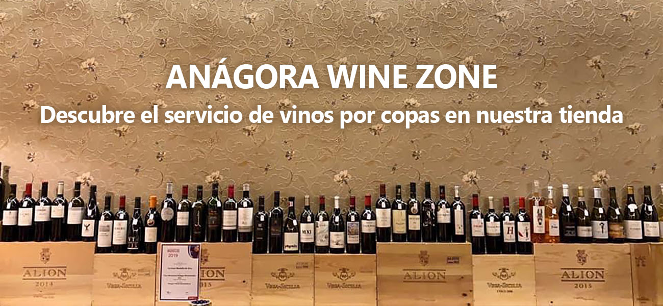 Anágora Wine Zone